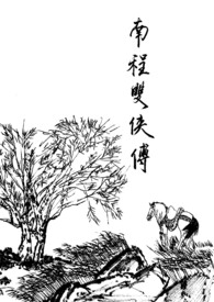 �ϳ�˫����