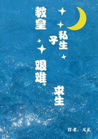 �̻�˽���Ӽ�������