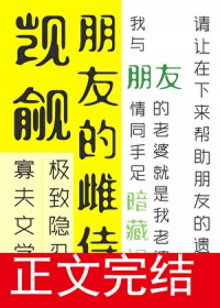 �������ѵĴ��̺ܾ���