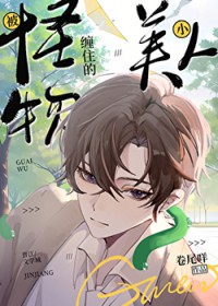 �������ס��С����