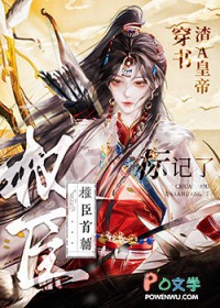 ������A�ʵۣ������Ȩ���׸�