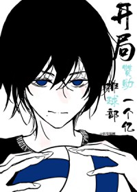 [����] ������������һ����