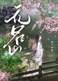 ����ɽ����ʲô