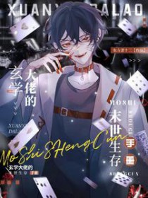 ��������󱻴���ѱ��