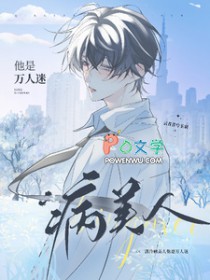 ���䲡��������������