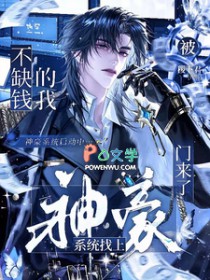 ��ȱǮ���ұ����ϵͳ����������