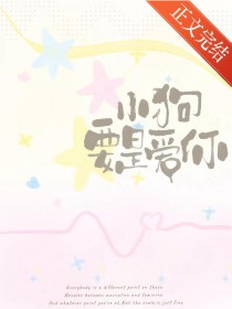 С��Ҫ�ǰ���