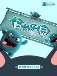 ������԰