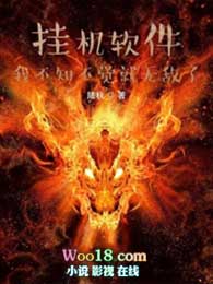 �һ��������Ҳ�֪�������޵���