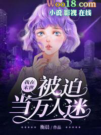 ����ĩ�����ȵ�������