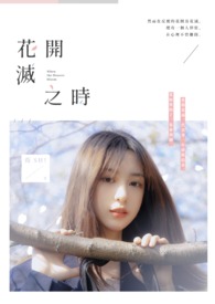 ������֮ʱ