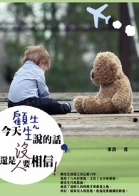 ���������˵�Ļ�������û��Ҫ����