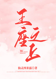 ����֮�ϣ��羺��1V1��