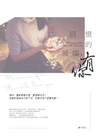 ����ı˶ˣ�����