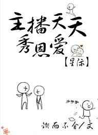 �������������[�Ǽ�]