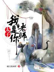 ̫��,��������ʦ ���+����