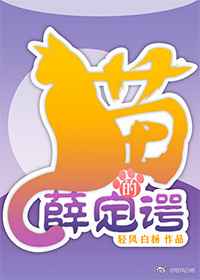 è��Ѧ����[�Ǽ�]