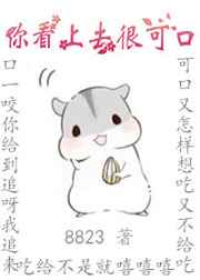 �㿴��ȥ�ܿɿ�