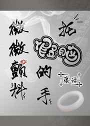 �м��ص���΢΢����