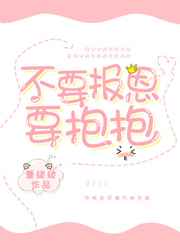 ��Ҫ����Ҫ����