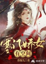 ���Ž�Ů�пռ�