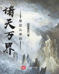 �����������ô����