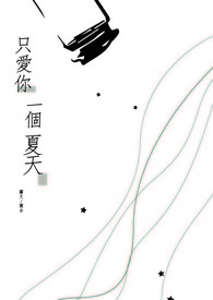 ֻ����һ������