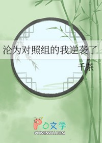 ��Ϊ�����������Ϯ��