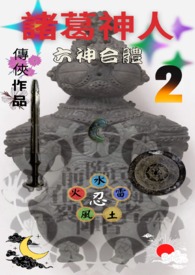 ������� �������