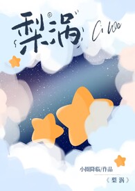 ���У��ǿƲ���1v1��