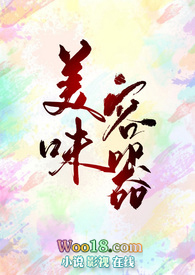 ���촩����ζ���� (BL������NP)