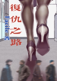 ����֮·��NP��