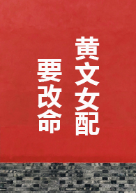 ����Ů��Ҫ����1V1H