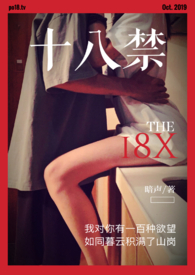 ĺ�ƴ��� ��ԭ����ʮ�˽���