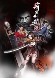 ��������¼