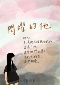 ���������ҡ���ҫ����