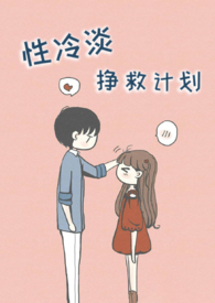 ���䵭���ȼƻ�