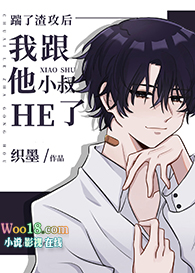 �����������Ҹ���С��HE��