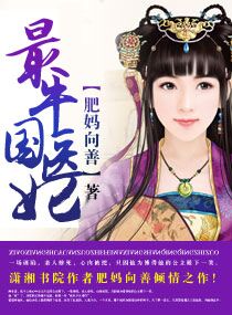 ��ţ��ҽ��