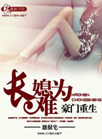 ��������֮��ϱ��Ϊ