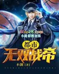 ������˫ս��