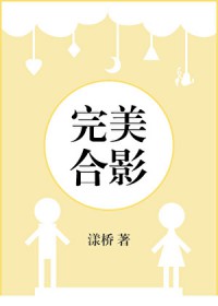 ������Ӱ