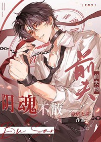 ǰ�������겻ɢ