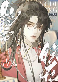 Ӱ������Ϊ����cos����