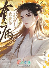 ��ͽ�ܿ����в�