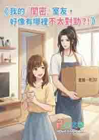 �ҵġ����ܡ����ѣ����������ﲻ̫�Ծ�����