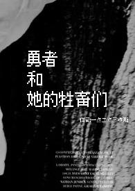 ���ߺ����������ǣ�nph��