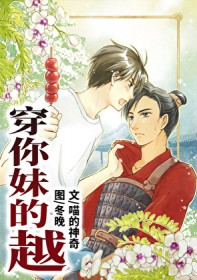 �����õ�Խ