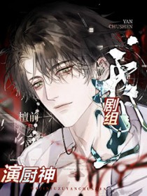 �ҽ������ݳ���(��ʳ)