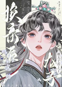 ���׺�̫�ӿ�����